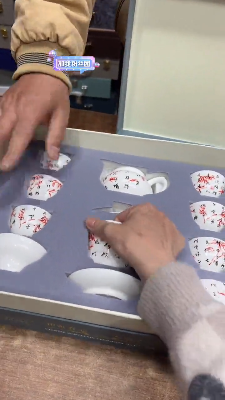 【闪购商品】其他其他其他其他其他