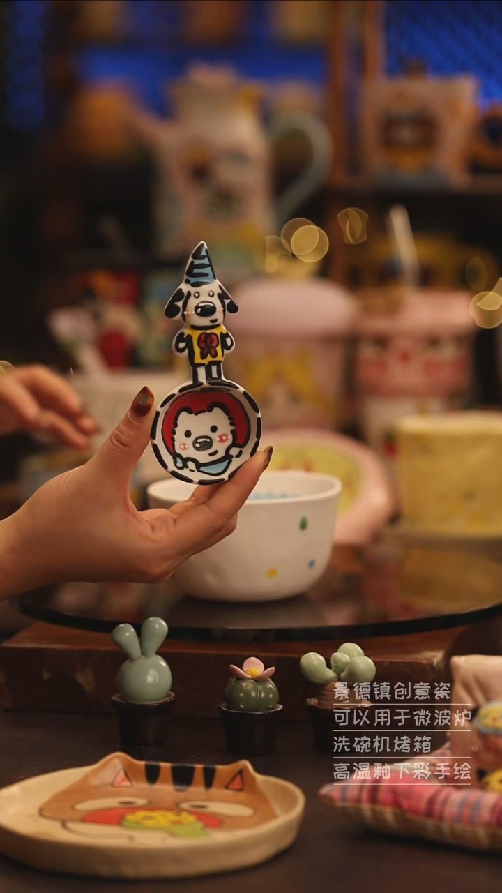陶瓷景德镇可爱陶瓷釉下彩绘设计师款