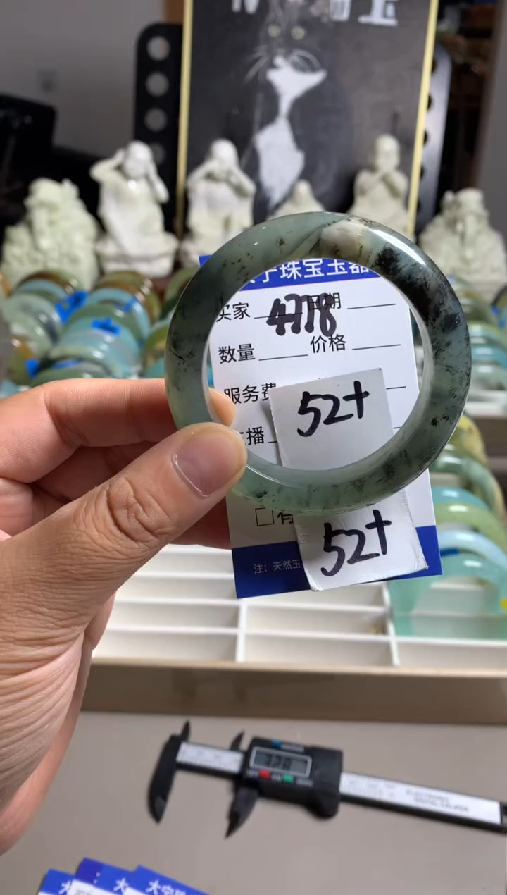 蛇纹石玉未镶嵌手镯4778