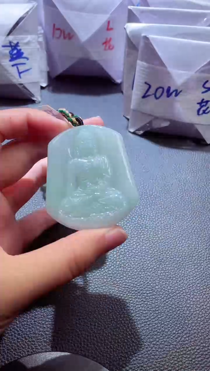 颈饰未镶嵌翡翠00008814