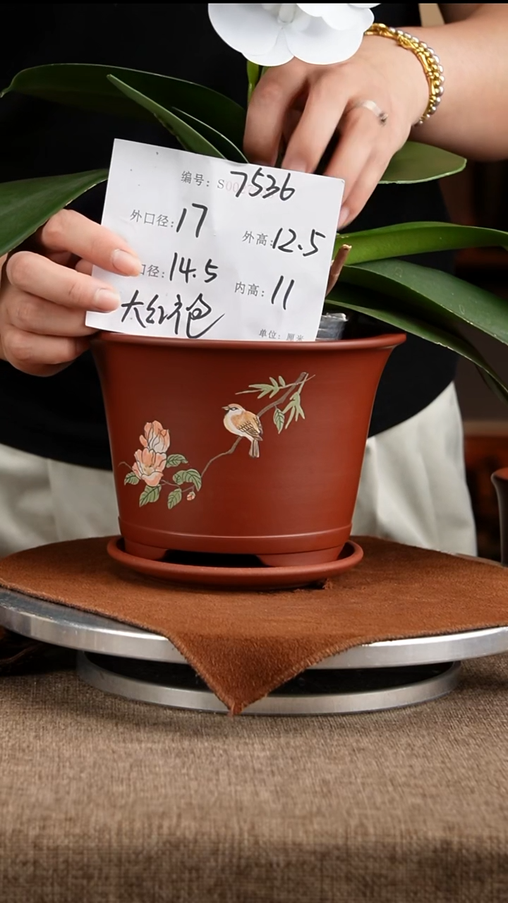 紫砂花盆花卉工艺7536+z