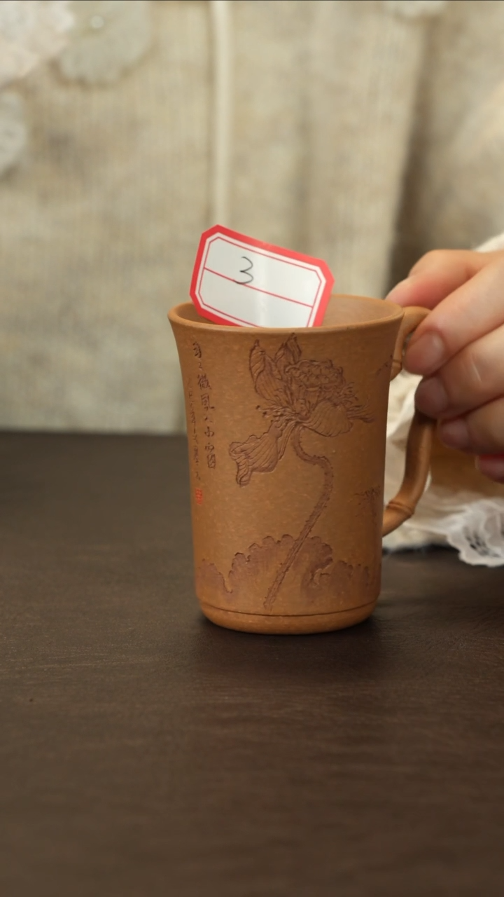 【闪购商品】紫砂茶杯直播福利蒋文琴3号段泥把杯刻绘