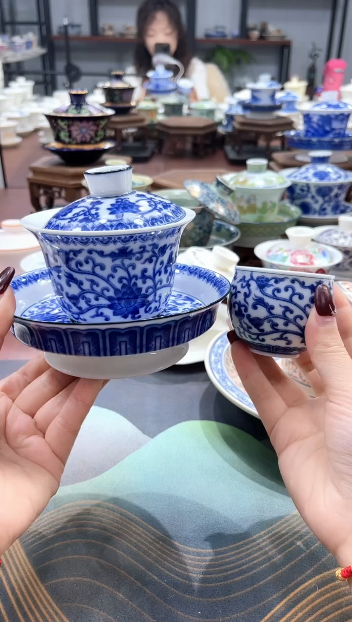 【闪购商品】青花缠枝莲大底拖盖碗+1杯