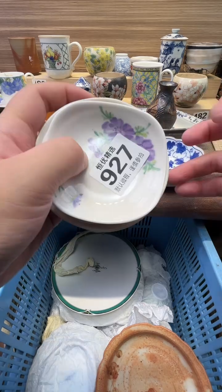 Y****G瓷器瓷器瓷器瓷器瓷器瓷器瓷器