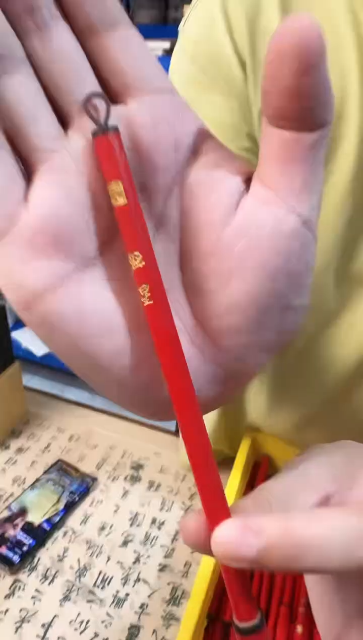魁星狼羊兼毫小楷毛笔3支