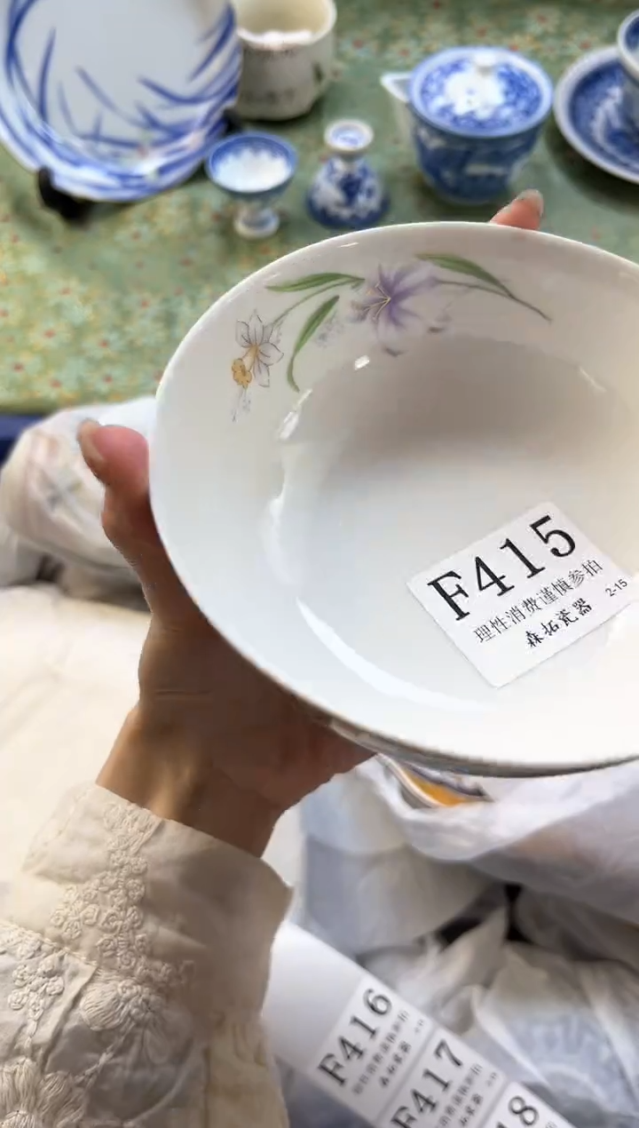 【闪购商品】瓷片          F415