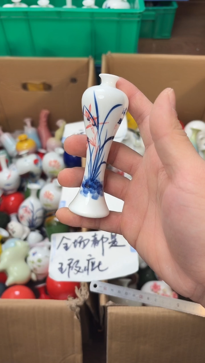 摆件瓷12.27晚微瑕小花瓶摆件迷你