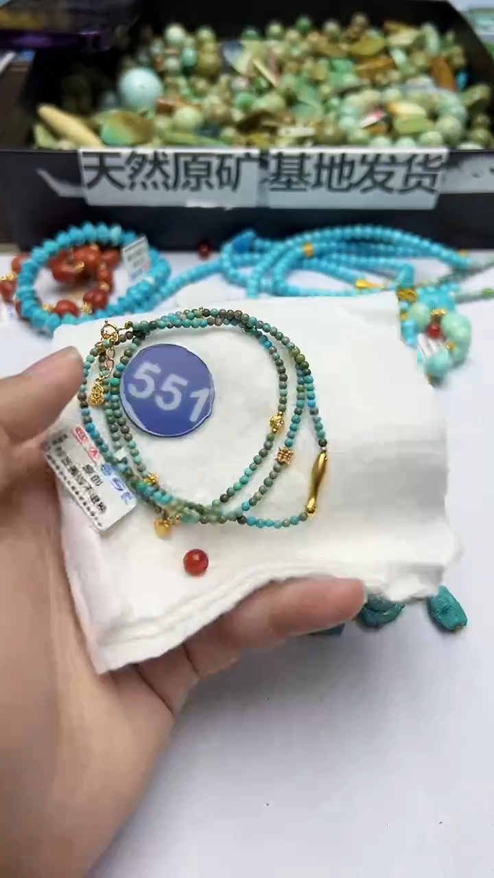 玛瑙/玉髓手链未镶嵌551
