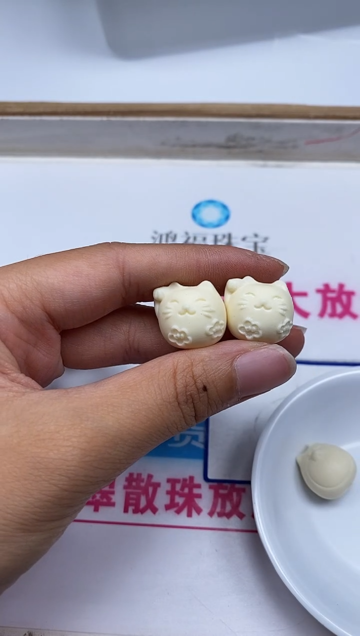 未镶嵌拼合珍珠（马贝珠）散珠A1696 牙牙白 小猫3个8.8元