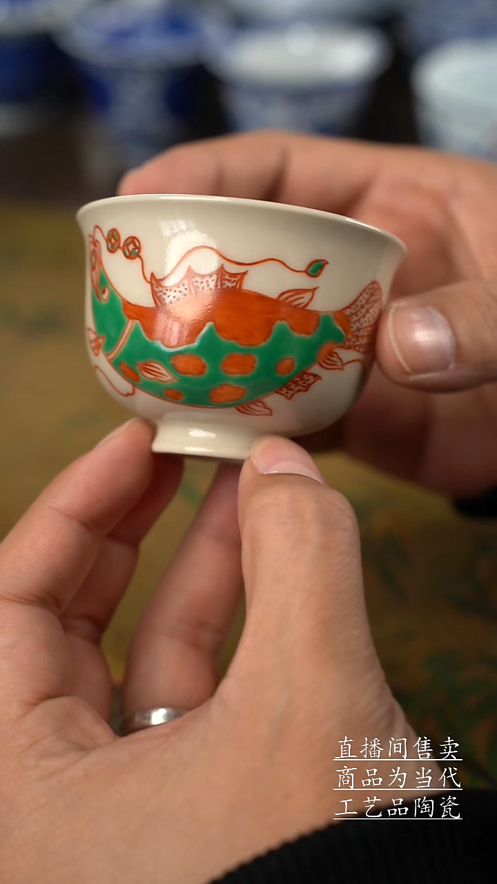 瓷片景德镇手工陶瓷茶具