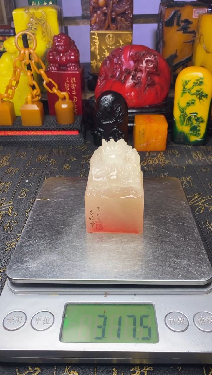 寿山石印石纯天然篆刻石料