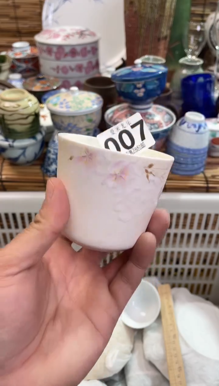 月*全场满28包邮，陶瓷茶具瓷器