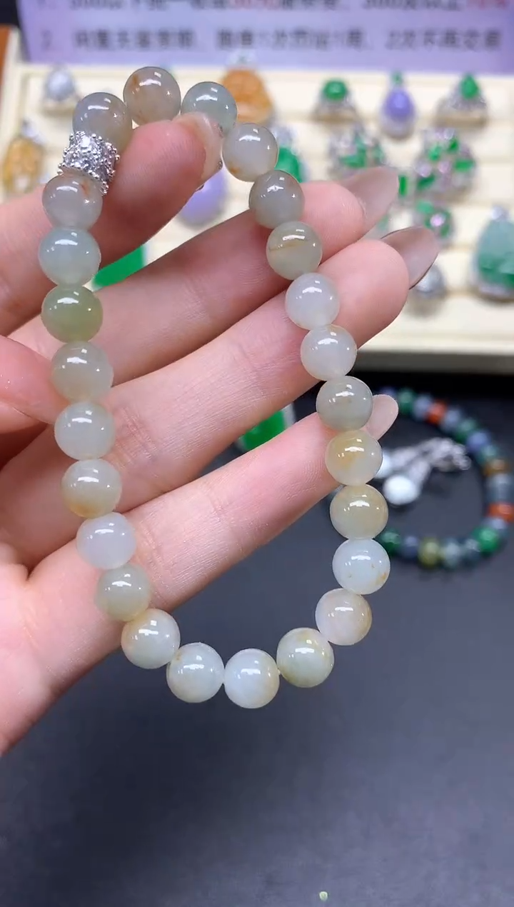 【闪购商品】翡翠手串未镶嵌手串|400+40