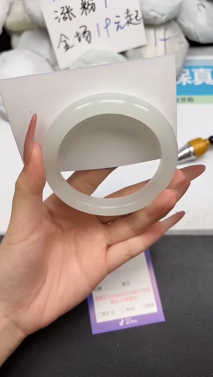 未镶嵌手镯石英质玉296-61-62