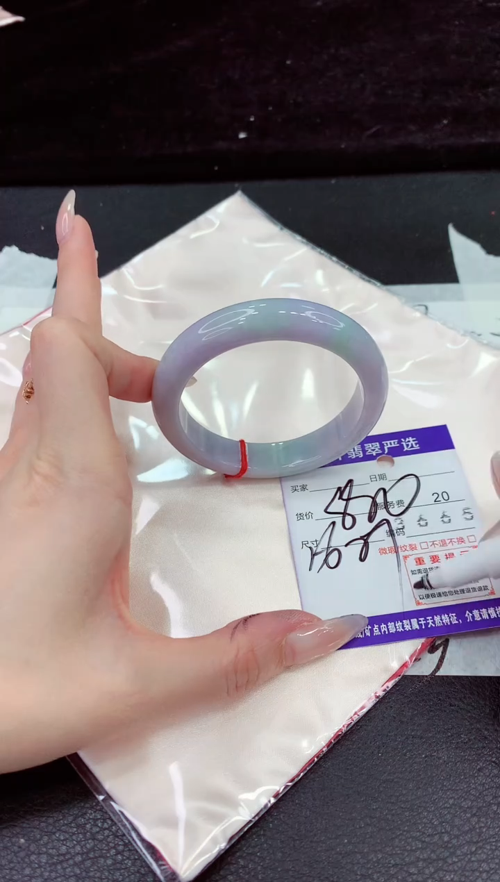 未镶嵌手镯翡翠1111111111