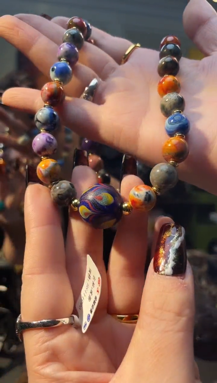 琉璃/树脂/塑料类多宝项链