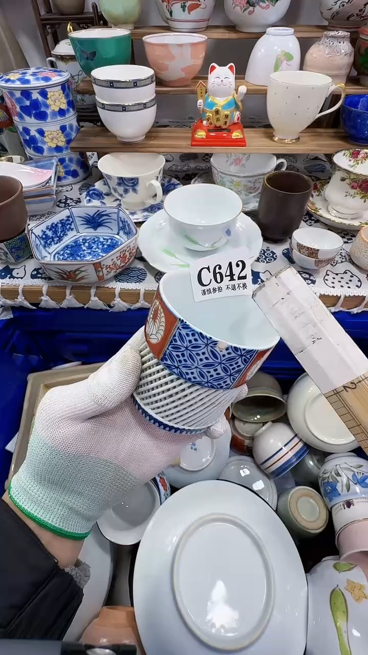 【闪购商品】摆件642满18包邮，点点关注