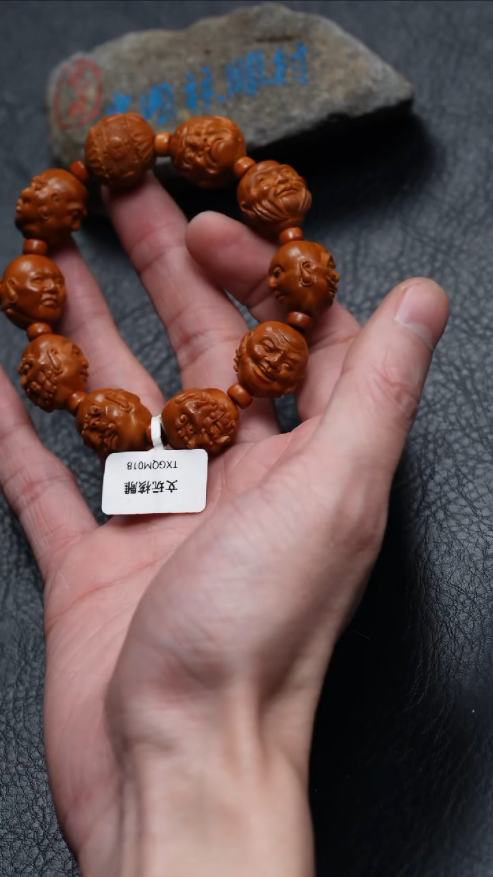 【闪购商品】橄榄核吊坠橄榄核