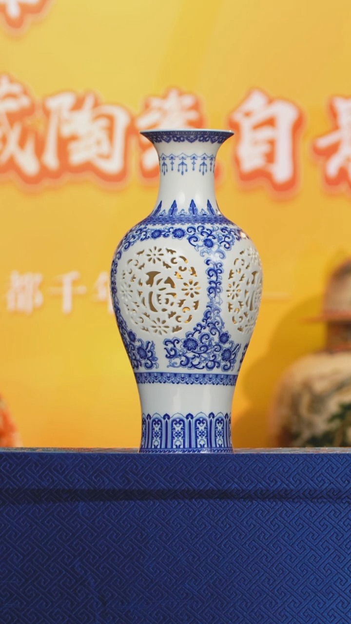 【闪购商品】摆件摆件《景东陶瓷》艺术摆件W531