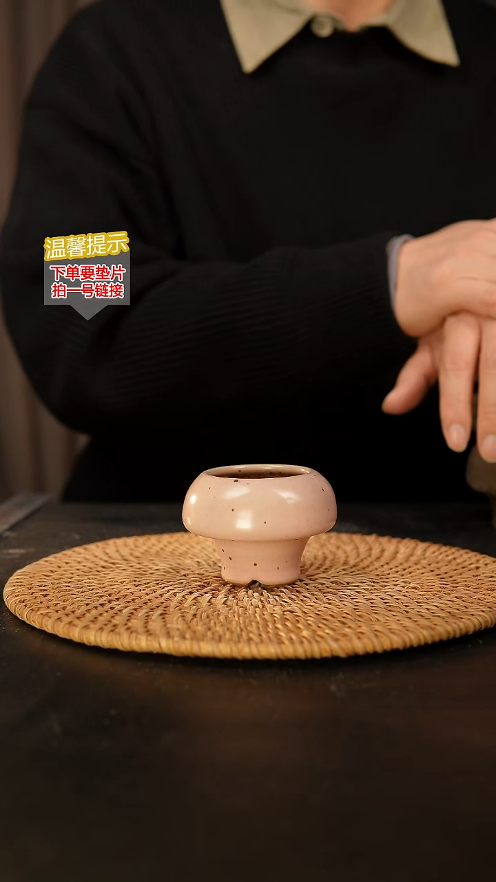 瓷片 内口径约4.5  外高约6