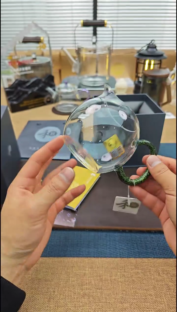 【闪购商品】禾器畅然茶海黑金金标