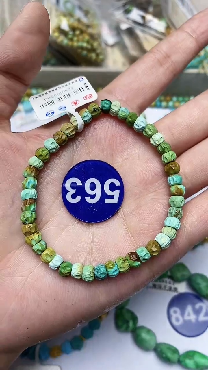 【闪购商品】绿松石手链未镶嵌563