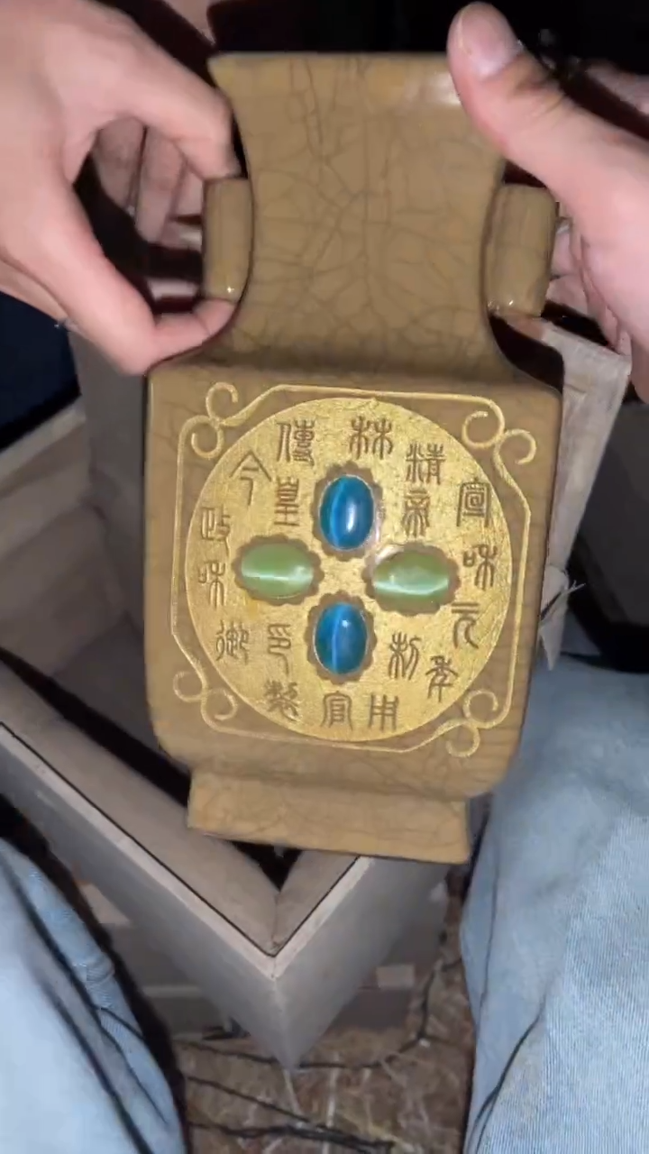 陶瓷闪购商品高端专用连