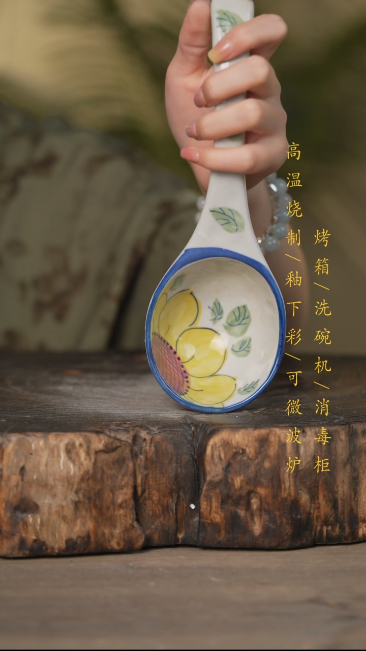 瓷片景德镇高温釉下彩可微波烤箱洗碗机