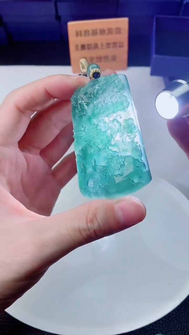 颈饰未镶嵌翡翠`