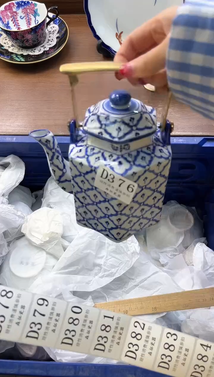 【闪购商品】瓷片----------D376