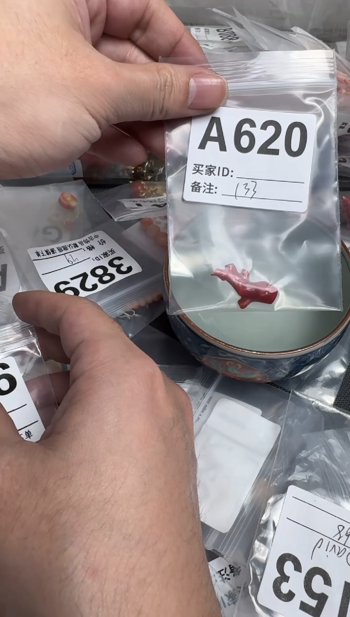 【闪购商品】茶盏默认微瑕，看好出手