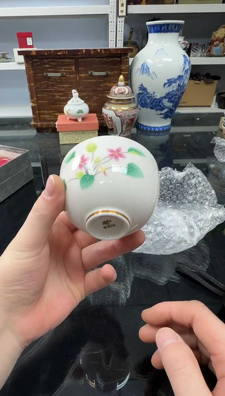 铭海好货，天天新箱13