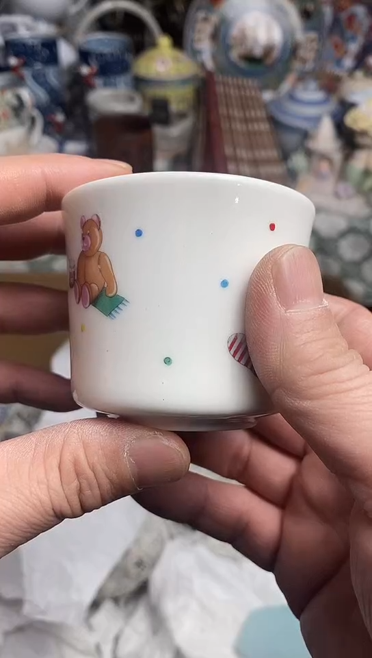 【闪购商品】666666666666 194