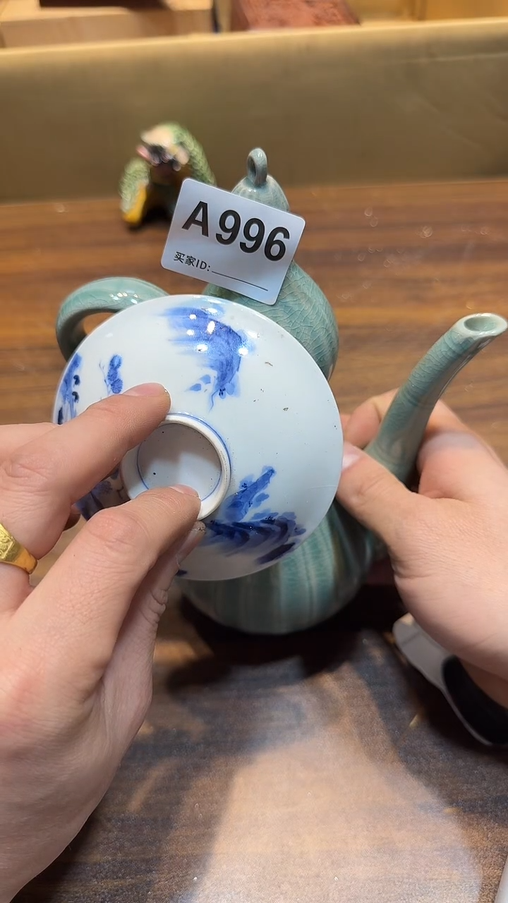 瓷片崆*哈哈哈哈哈哈996
