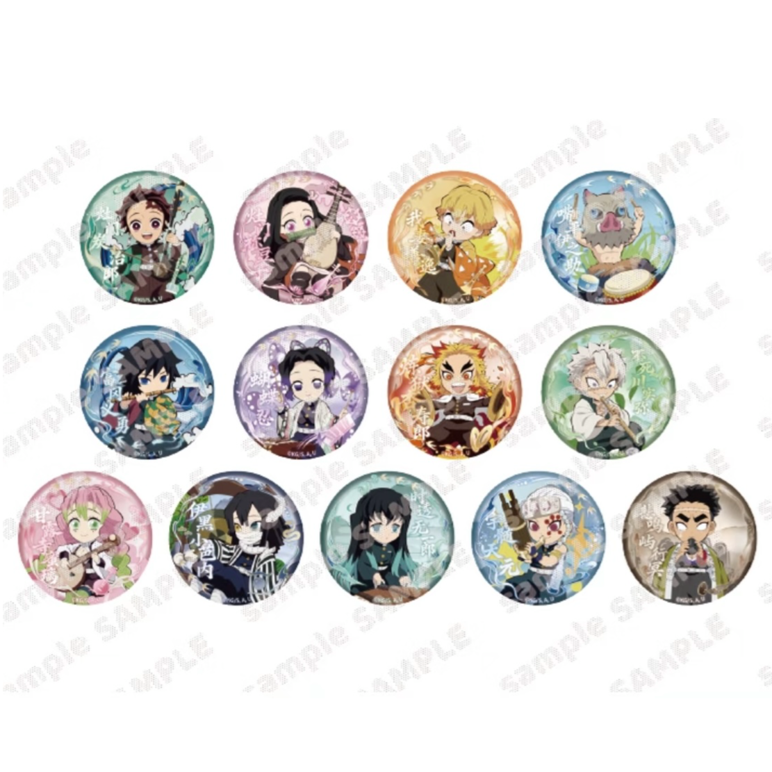 【钱宝儿】鬼灭之刃中国版乐器系列（默认代拆）