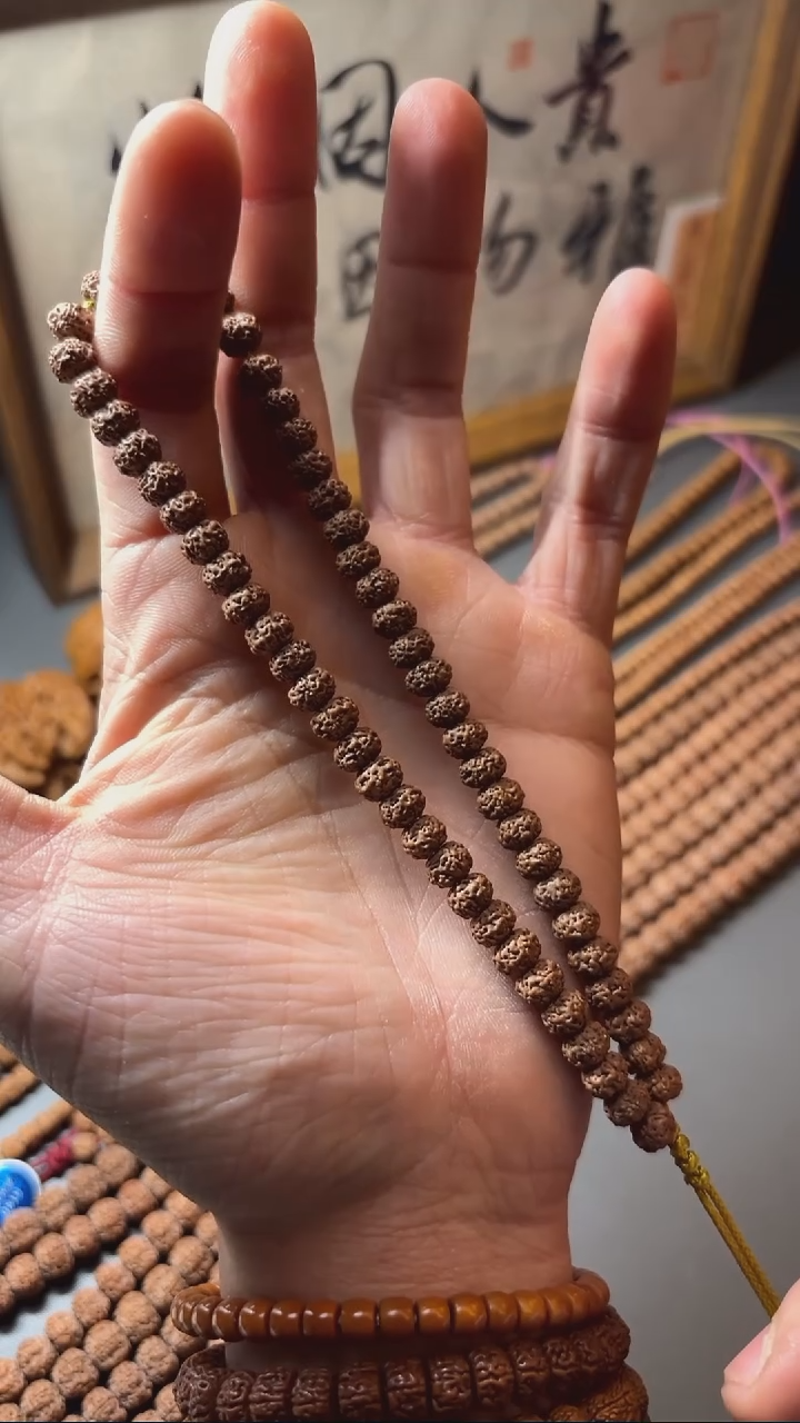 【闪购商品】金刚菩提手串平细手持7.1mm