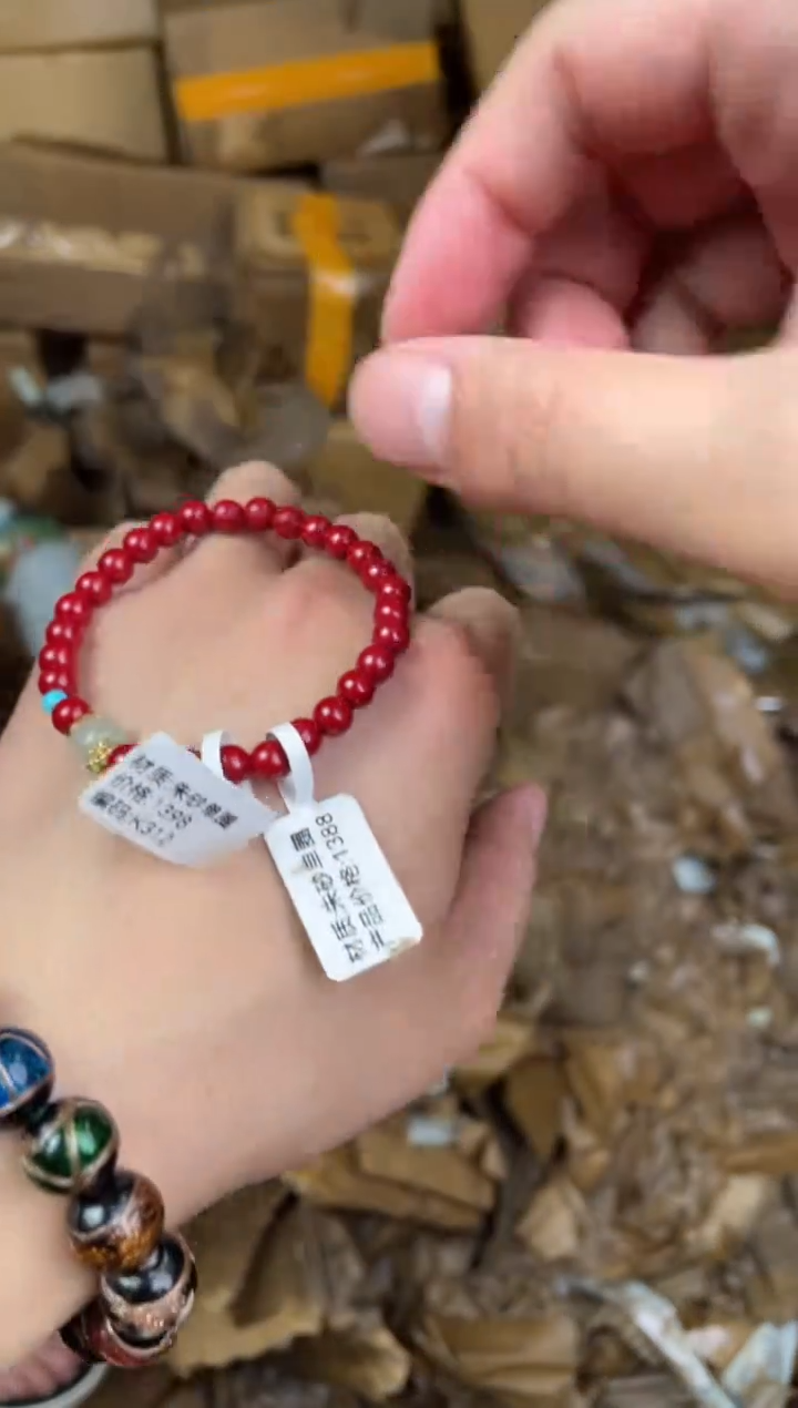 捧月文创闪购商品V无礼盒