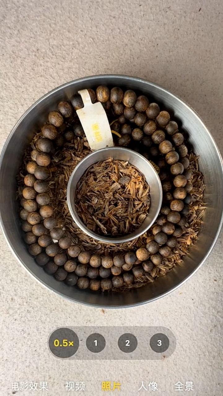 沉香手串6mm奇楠沉水多圈手串77