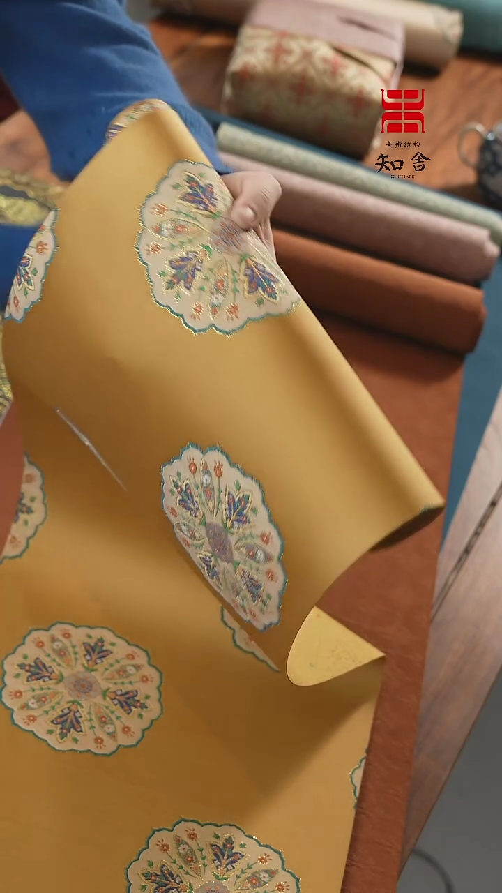 【闪购商品】织绣29-200············