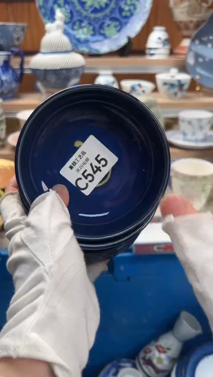 瓷片L**n545C满28包邮 不满找客服延期发货