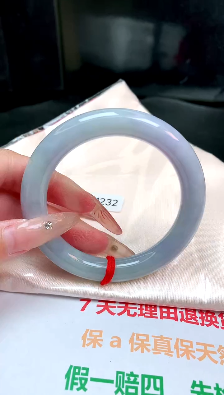 【闪购商品】翡翠手镯未镶嵌缅甸天然A货翡翠