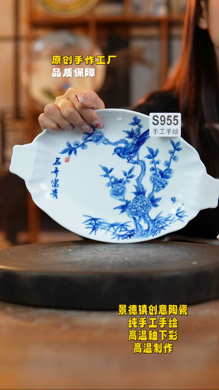 其他陶955景德镇老陶泥瓷器一只