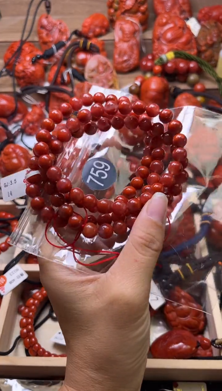 【闪购商品】南红玛瑙珠宝奇石未镶嵌759-8+