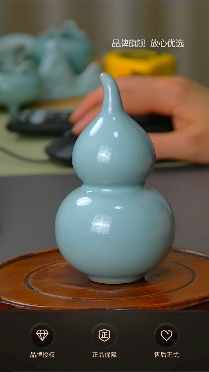 【闪购商品】天青小葫芦茶宠摆件不完美