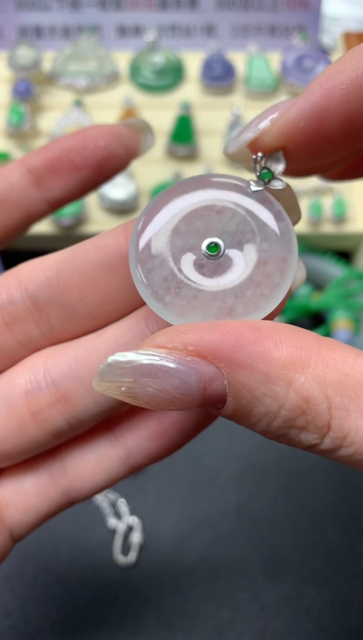 【闪购商品】翡翠吊坠(不含链)18K金镶嵌吊坠|2100+210