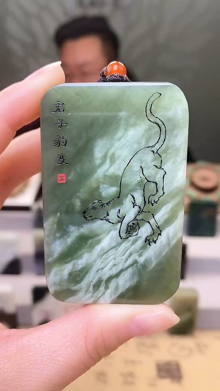 【闪购商品】和田玉挂件未镶嵌176