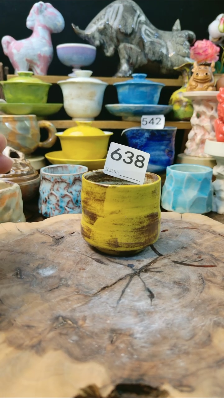 高温颜色釉窑变系列