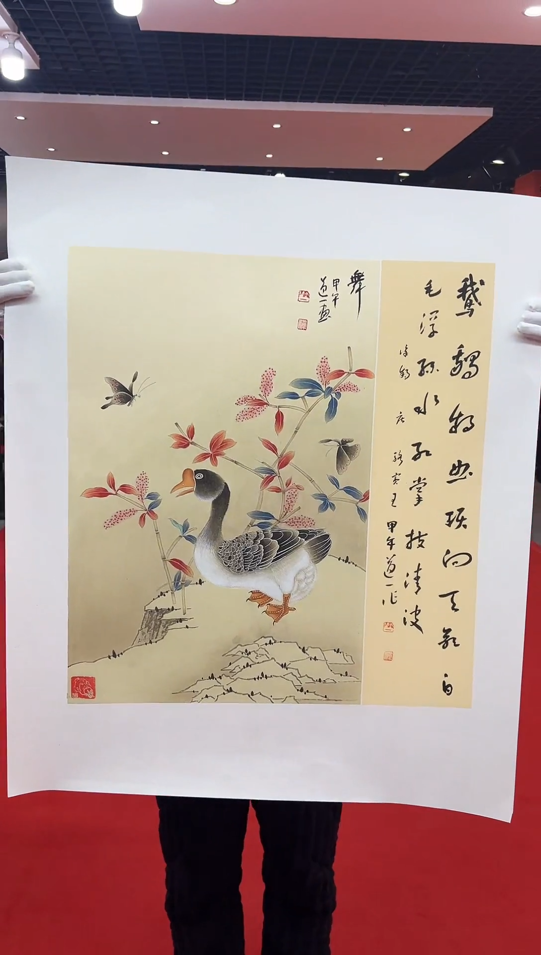 【闪购商品】国画道一老师手绘原作国画保真A18