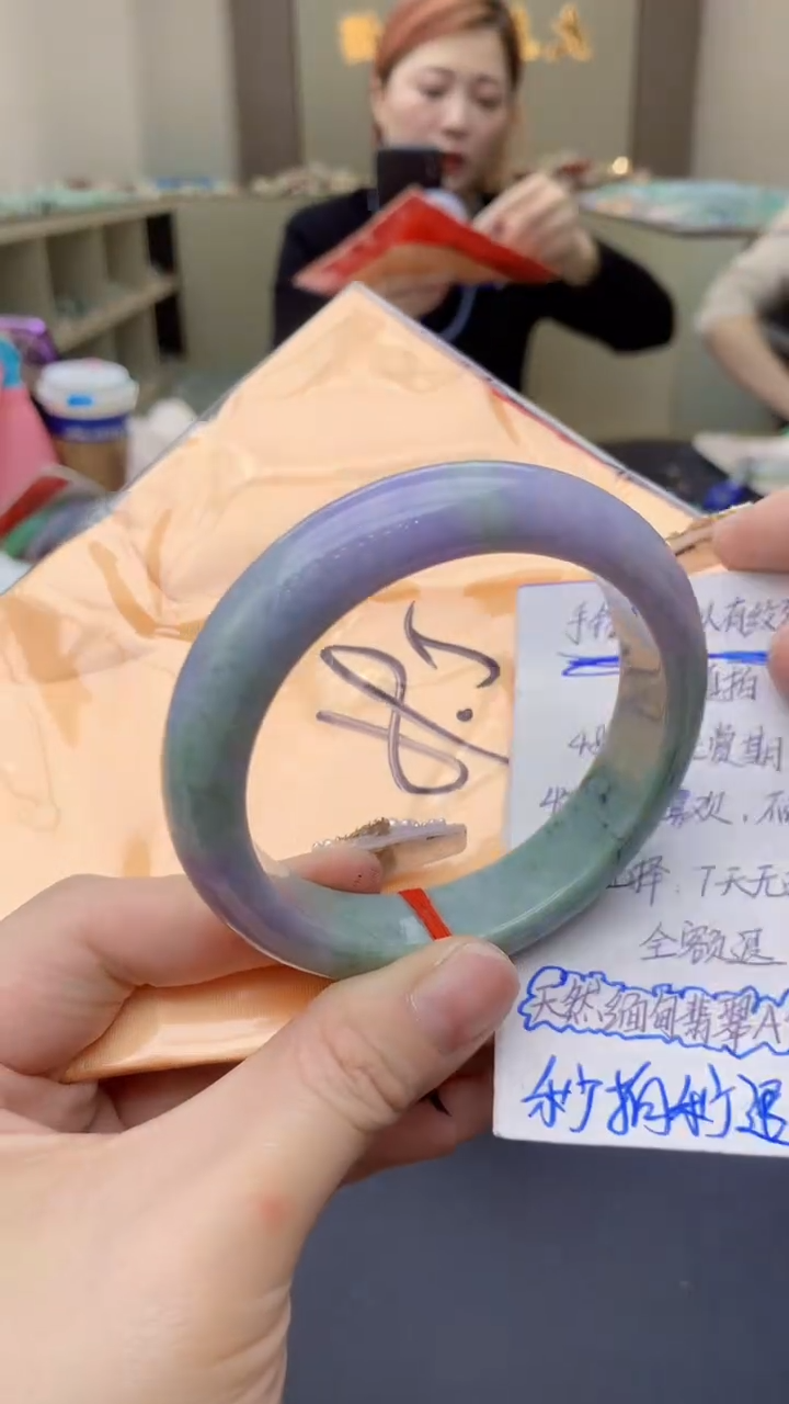 【闪购商品】翡翠手镯未镶嵌0599114170