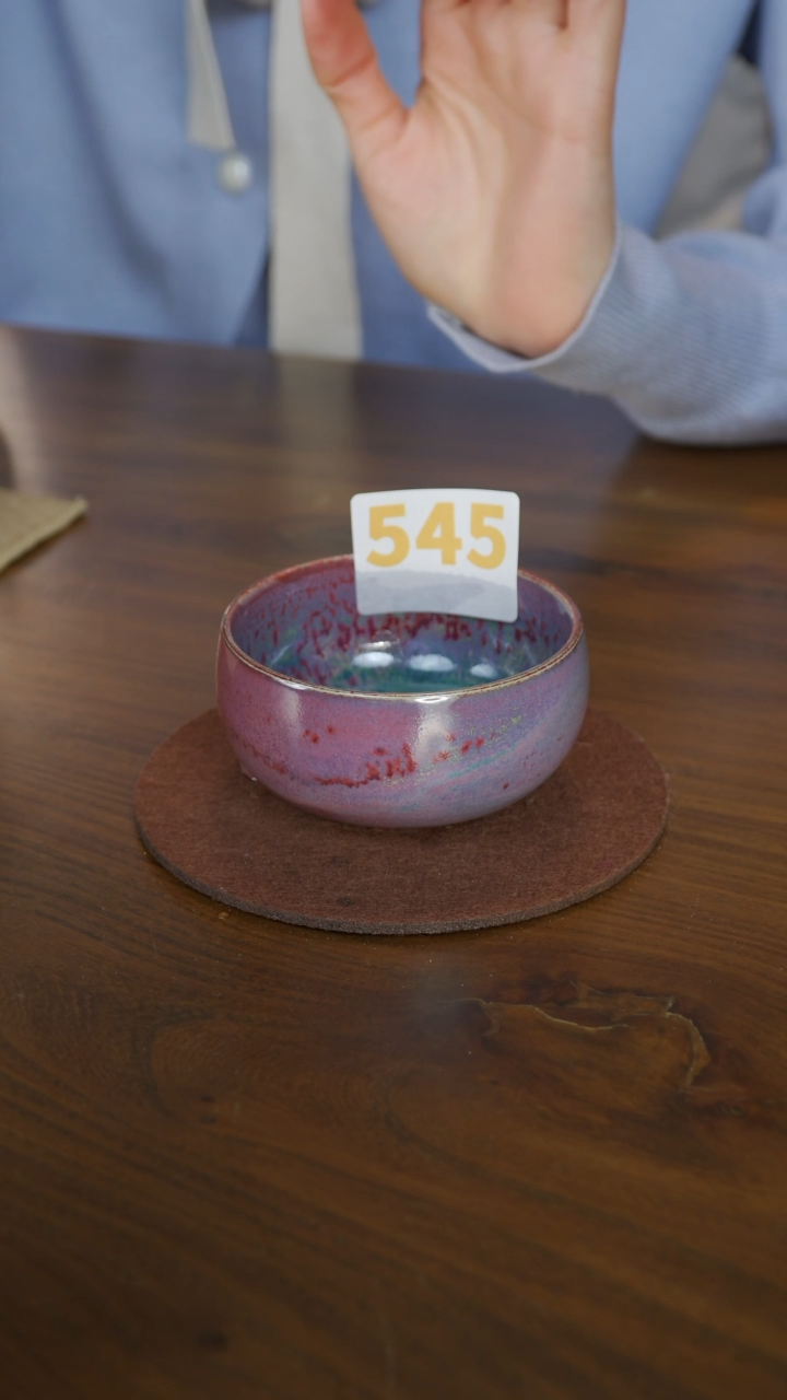 【闪购商品】其他唐宫美物甄选【单杯】